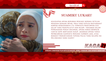 SuamikuLukakuKACA21