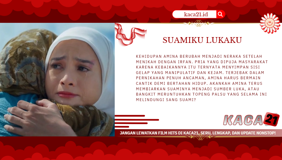 SuamikuLukakuKACA21